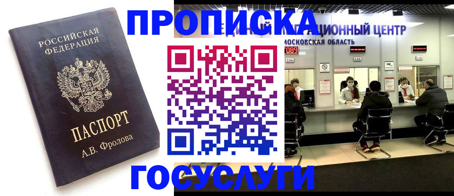 форма 3 в Сибае